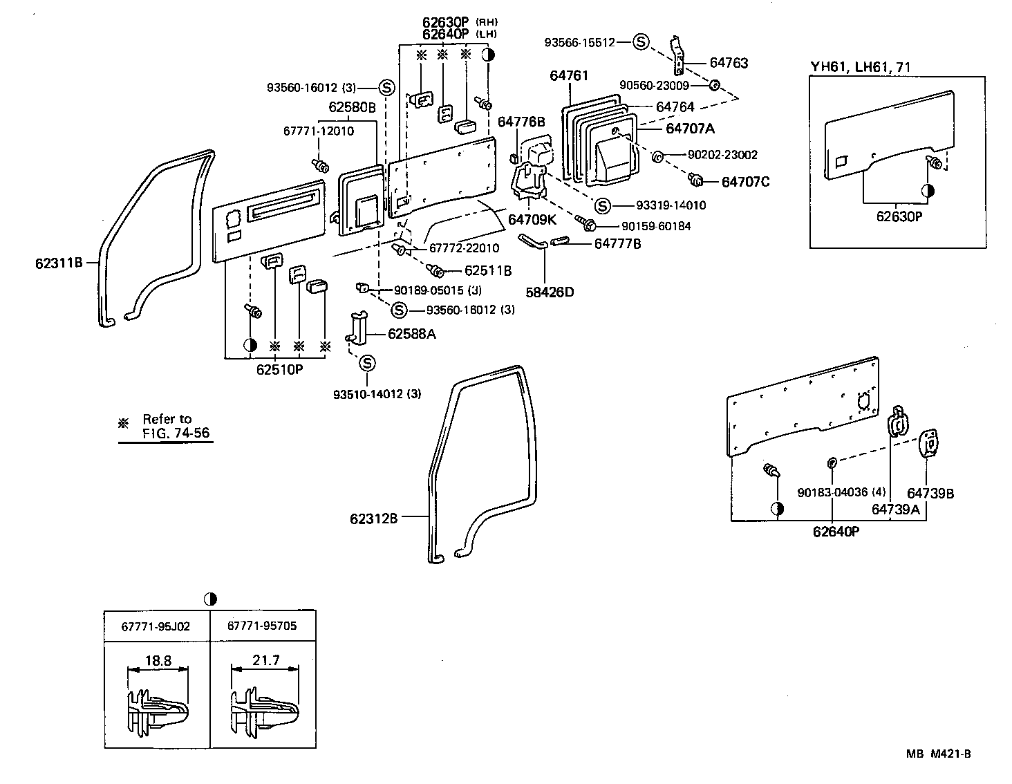  HIACE VAN WAGON |  INSIDE TRIM BOARD