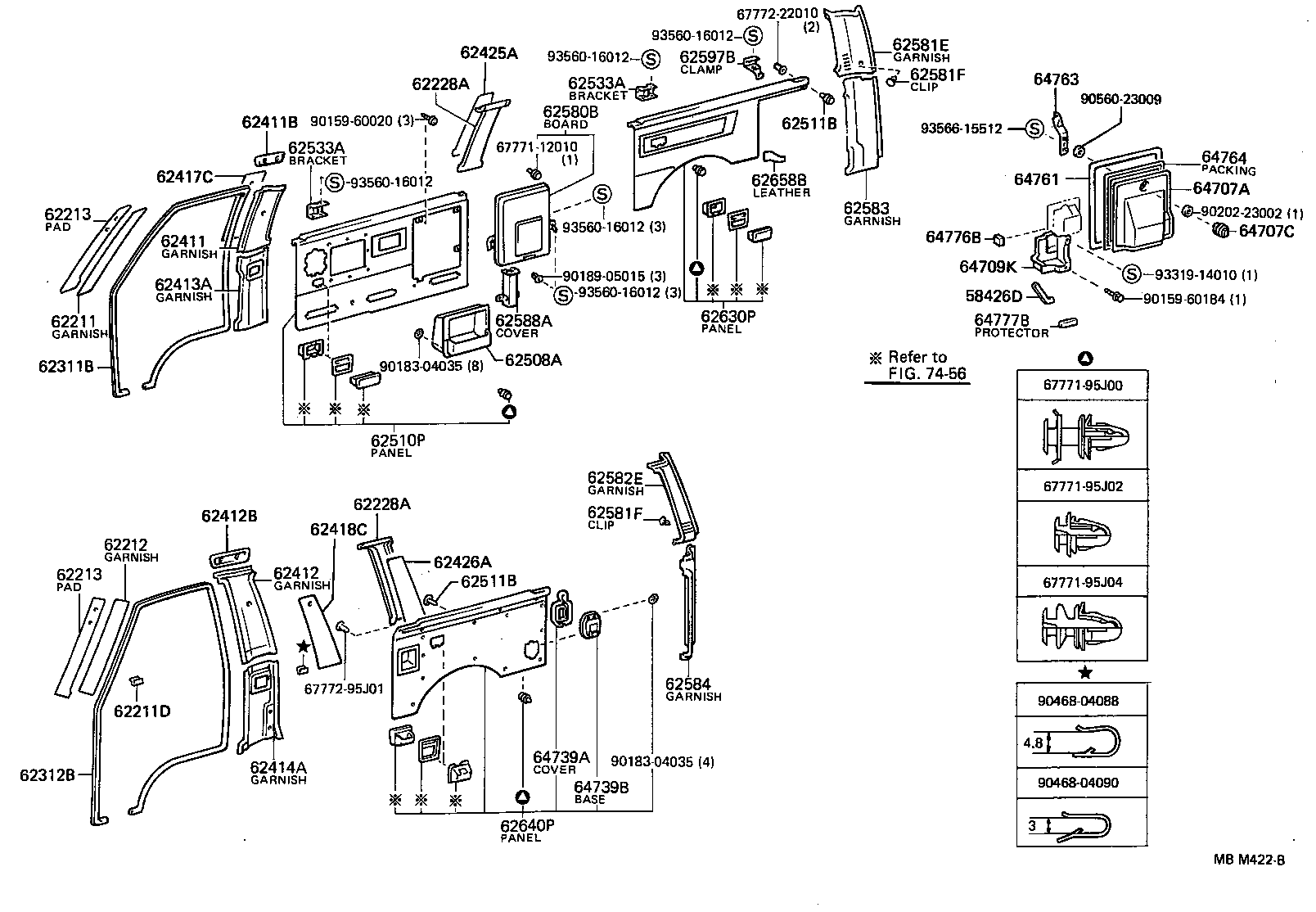  HIACE VAN WAGON |  INSIDE TRIM BOARD