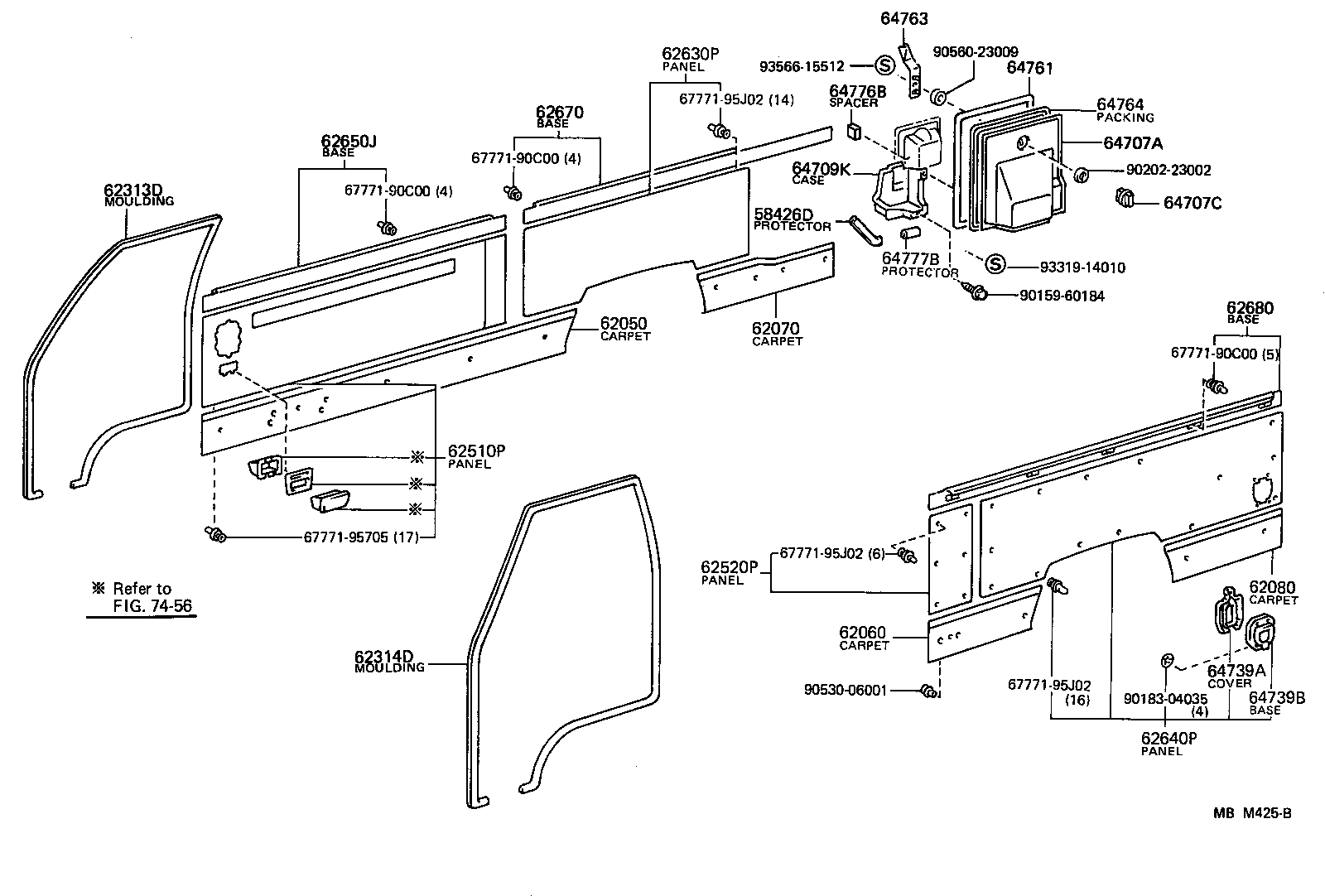  HIACE VAN WAGON |  INSIDE TRIM BOARD