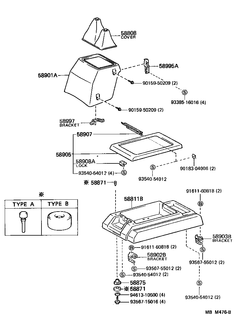  HIACE VAN WAGON |  CONSOLE BOX BRACKET