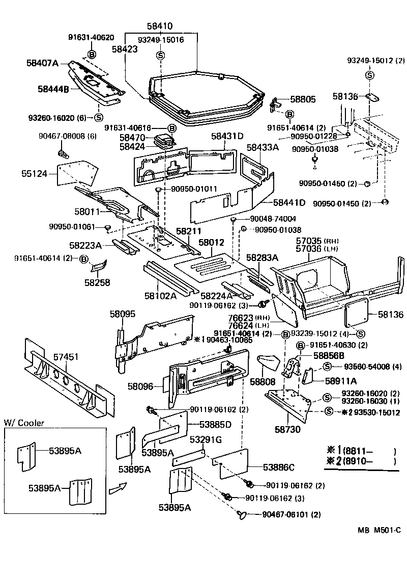  HIACE QUICK DELIVERY |  FRONT FLOOR PANEL FRONT FLOOR MEMBER