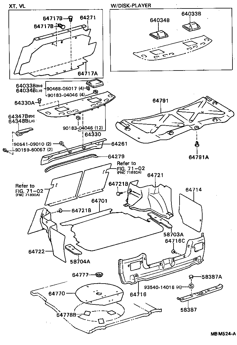  CAMRY VISTA |  PACKAGE TRAY PANEL LUGGAGE COMPARTMENT MAT