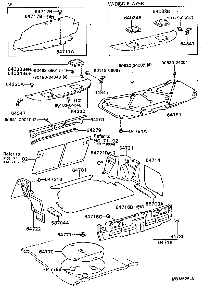  CAMRY VISTA |  PACKAGE TRAY PANEL LUGGAGE COMPARTMENT MAT