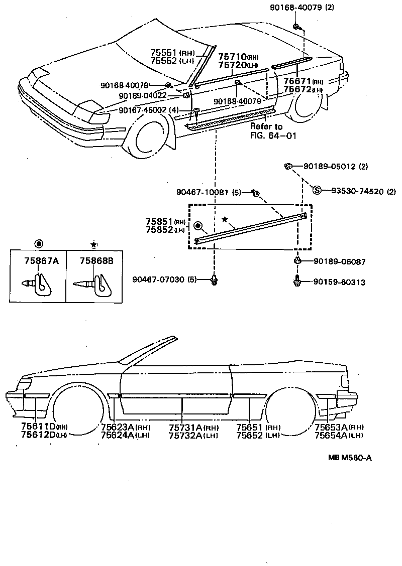  CELICA |  SIDE MOULDING