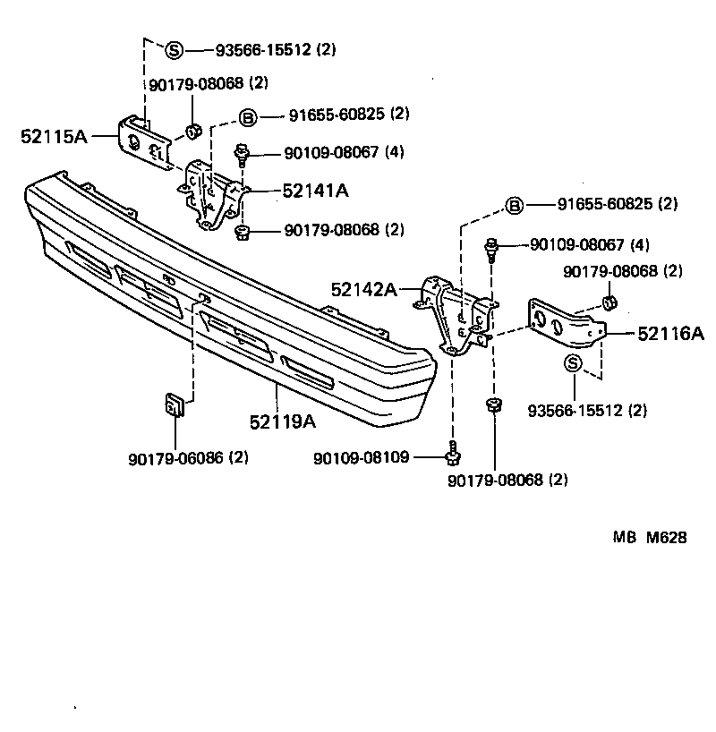  HIACE VAN WAGON |  FRONT BUMPER BUMPER STAY
