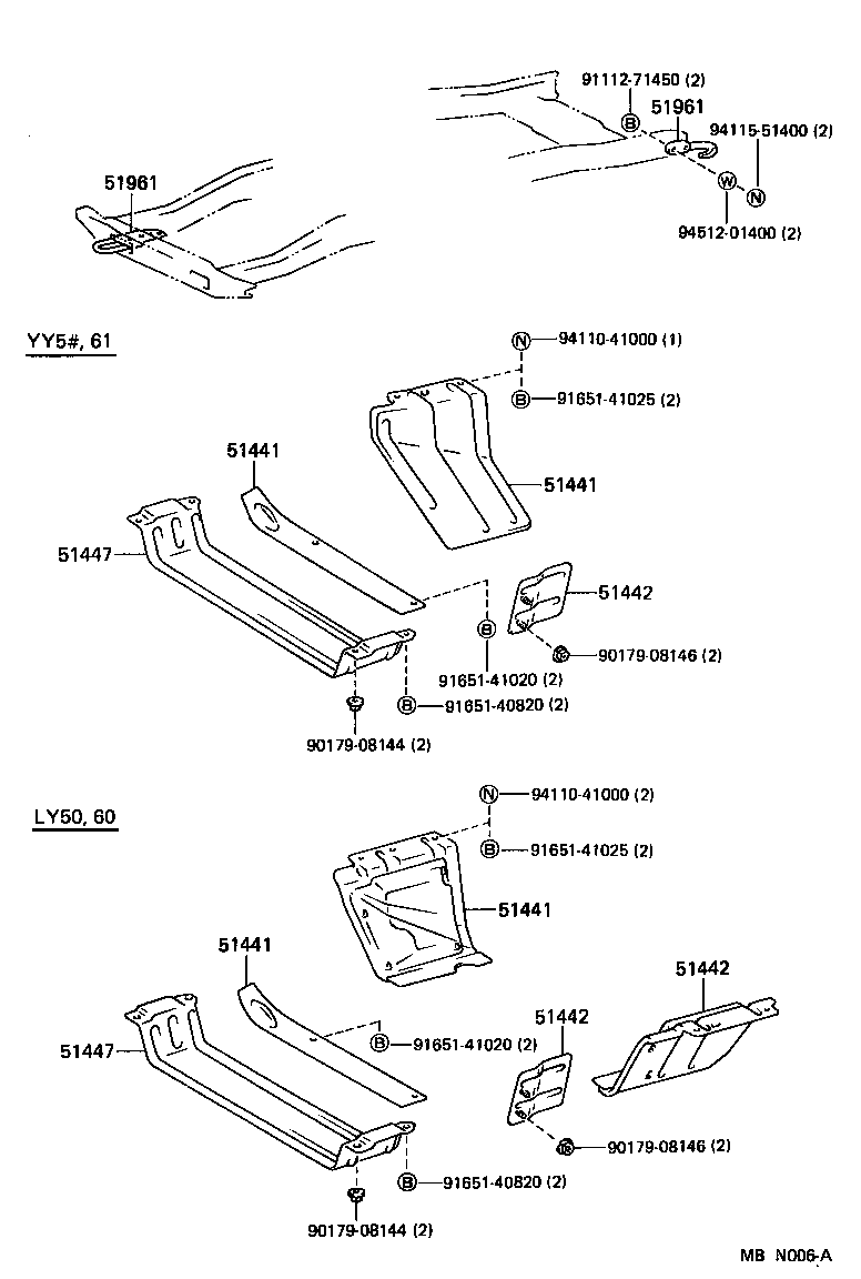  TOYOACE DYNA |  SUSPENSION CROSSMEMBER UNDER COVER