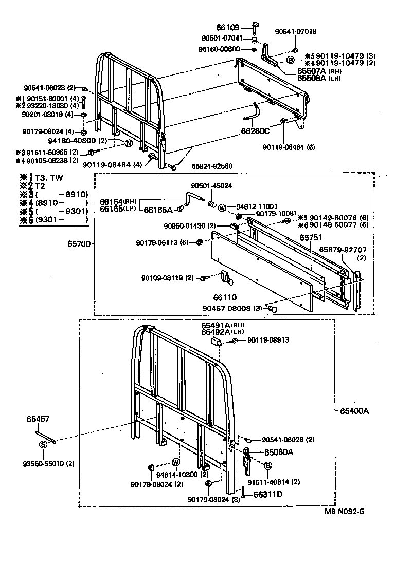  TOYOACE DYNA |  REAR BODY GUARD FRAME TAIL GATE