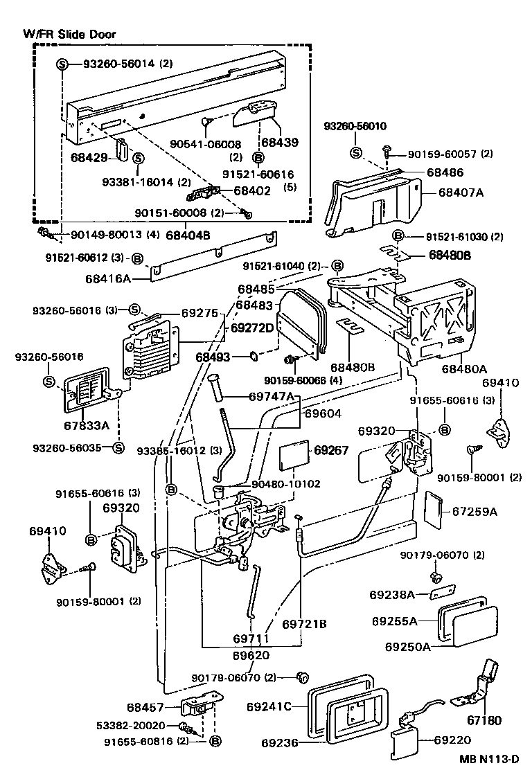  TOYOACE DYNA |  FRONT DOOR LOCK HANDLE