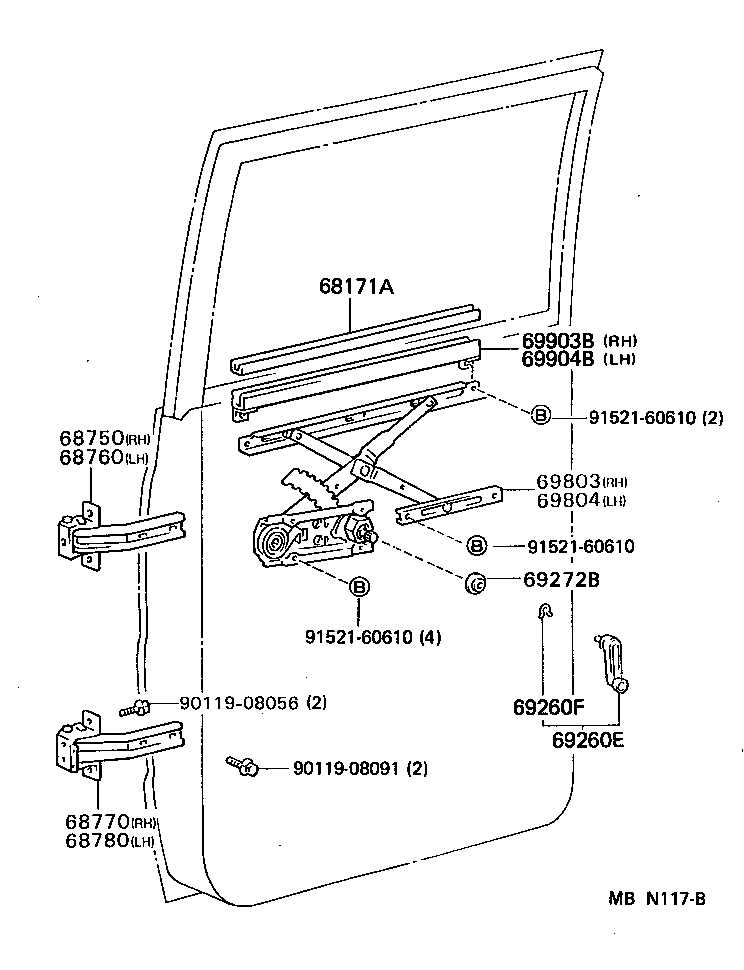  TOYOACE DYNA |  REAR DOOR WINDOW REGULATOR HINGE