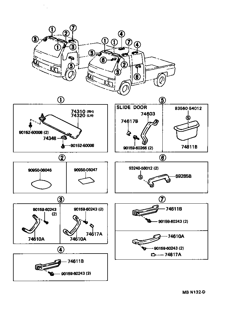  TOYOACE DYNA |  ARMREST VISOR