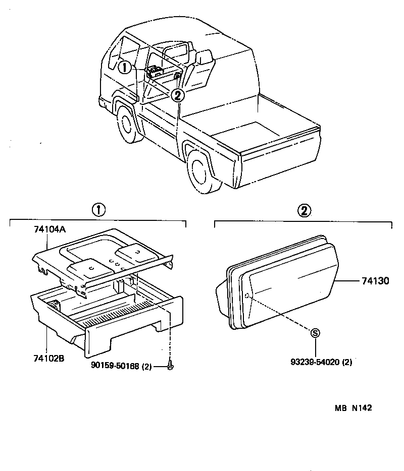  TOYOACE DYNA |  ASH RECEPTACLE