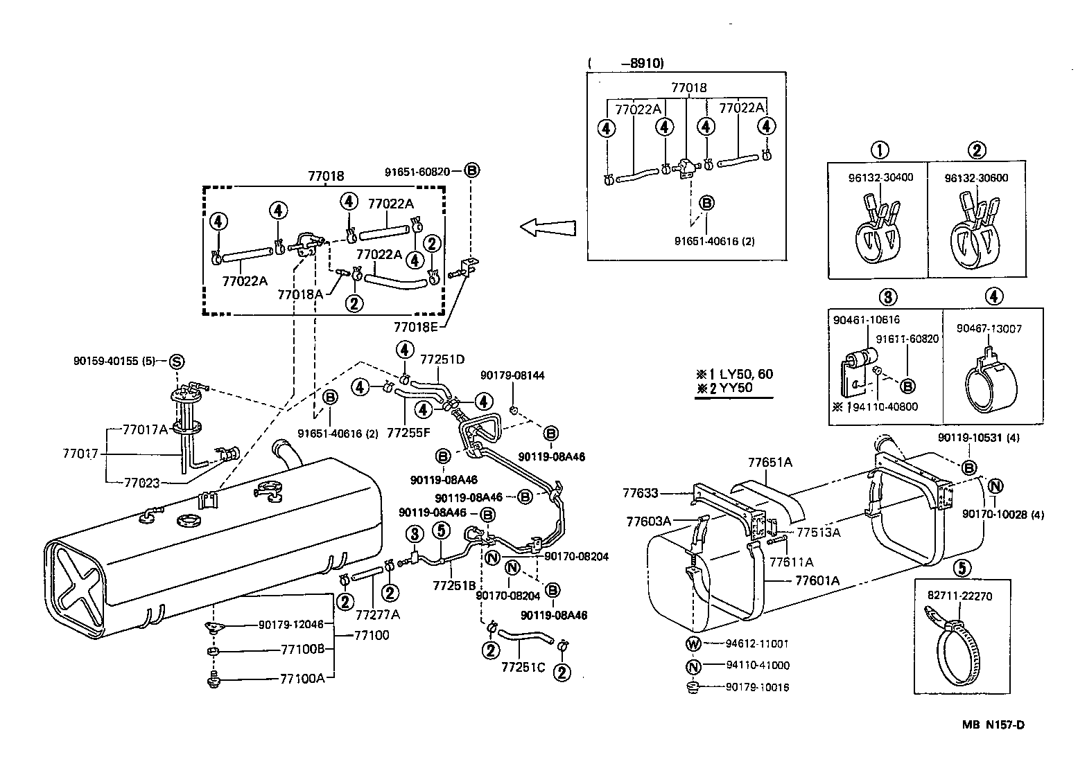  TOYOACE DYNA |  FUEL TANK TUBE