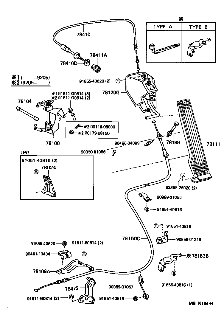  TOYOACE DYNA |  ACCELERATOR LINK