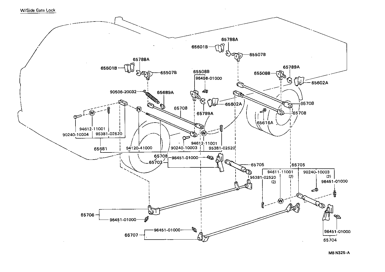  DYNA TOYOACE |  REAR BODY SIDE GATE LOCK TAIL GATE LOCK
