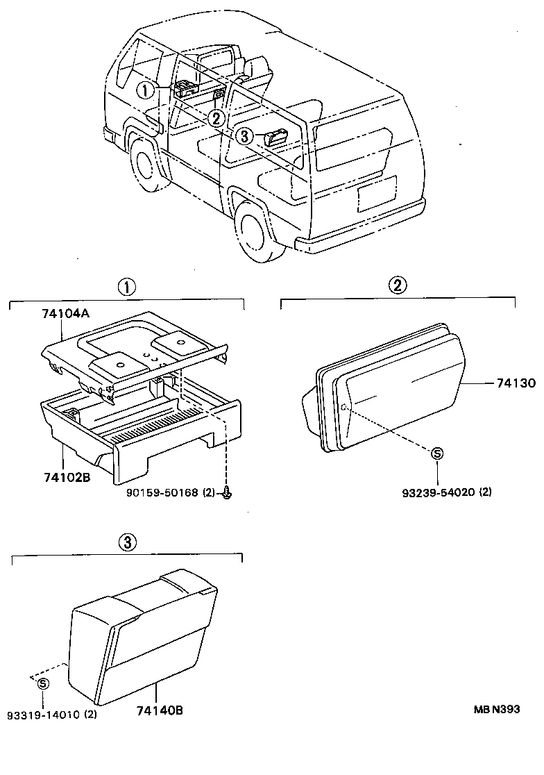  DYNA TOYOACE |  ASH RECEPTACLE