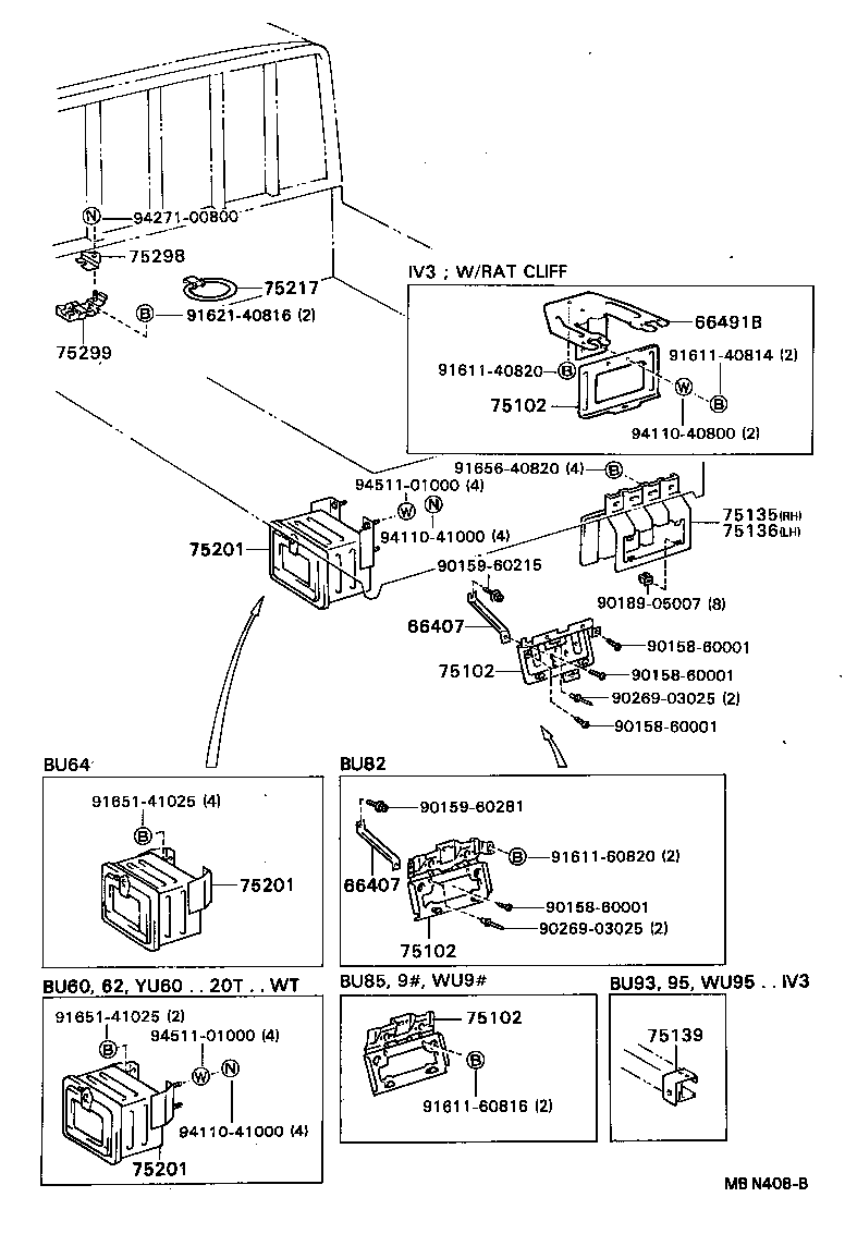 DYNA TOYOACE |  TOOL BOX LICENSE PLATE BRACKET