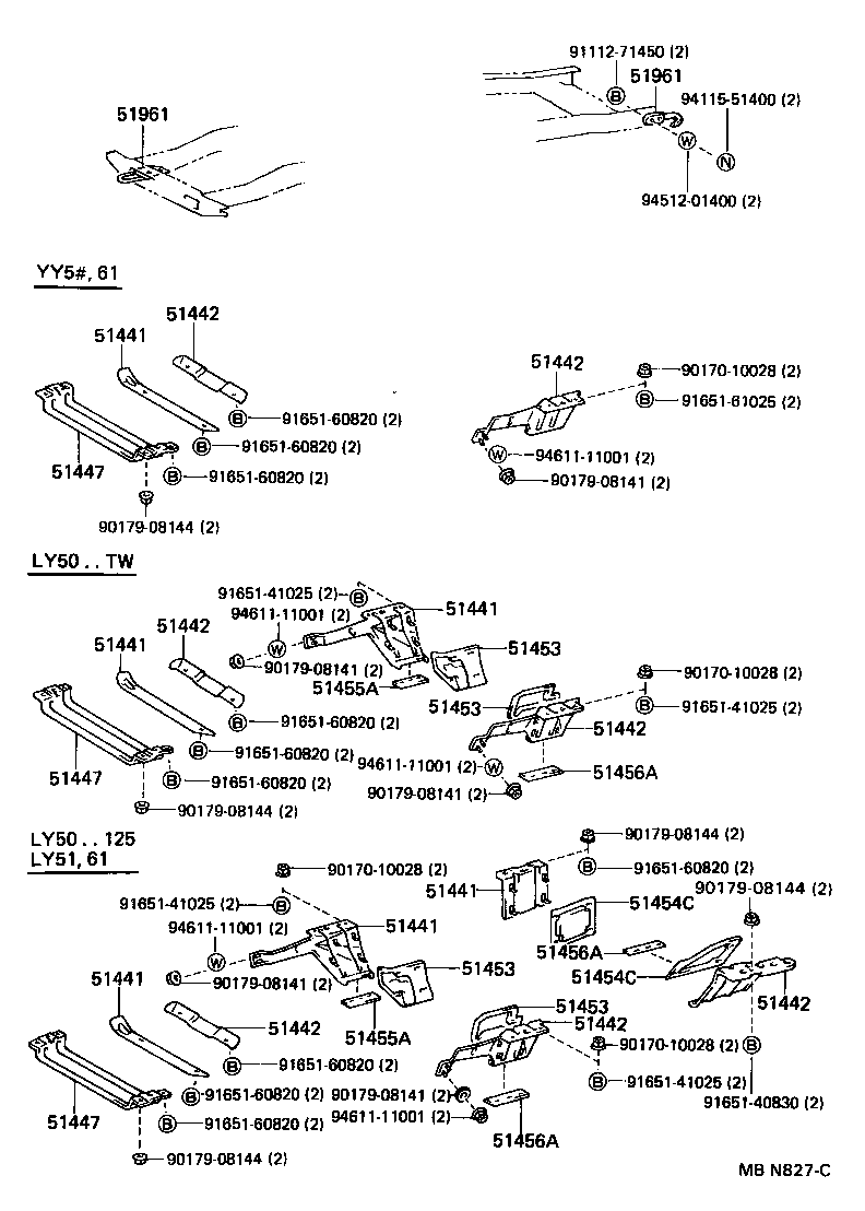  TOYOACE DYNA |  SUSPENSION CROSSMEMBER UNDER COVER