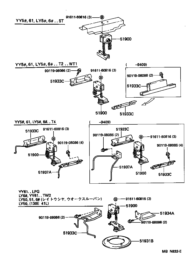  TOYOACE DYNA |  SPARE WHEEL CARRIER