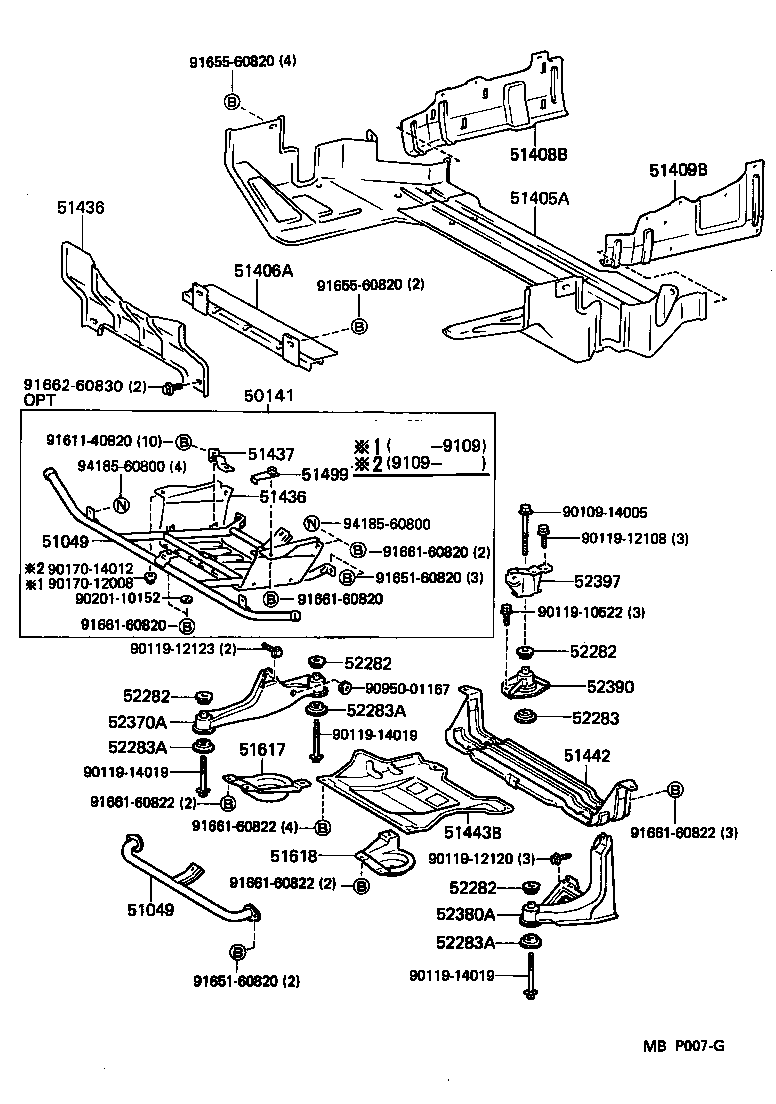  HIACE TRUCK |  SUSPENSION CROSSMEMBER UNDER COVER