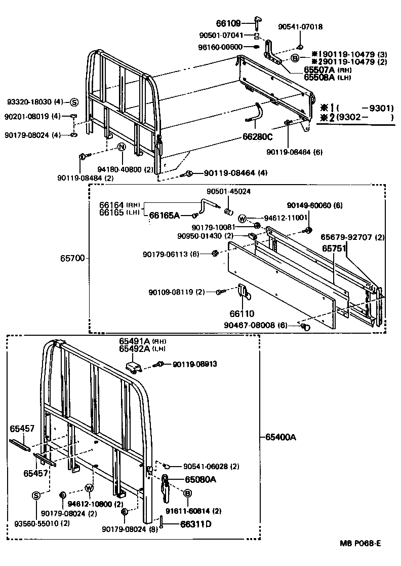  HIACE TRUCK |  REAR BODY GUARD FRAME TAIL GATE