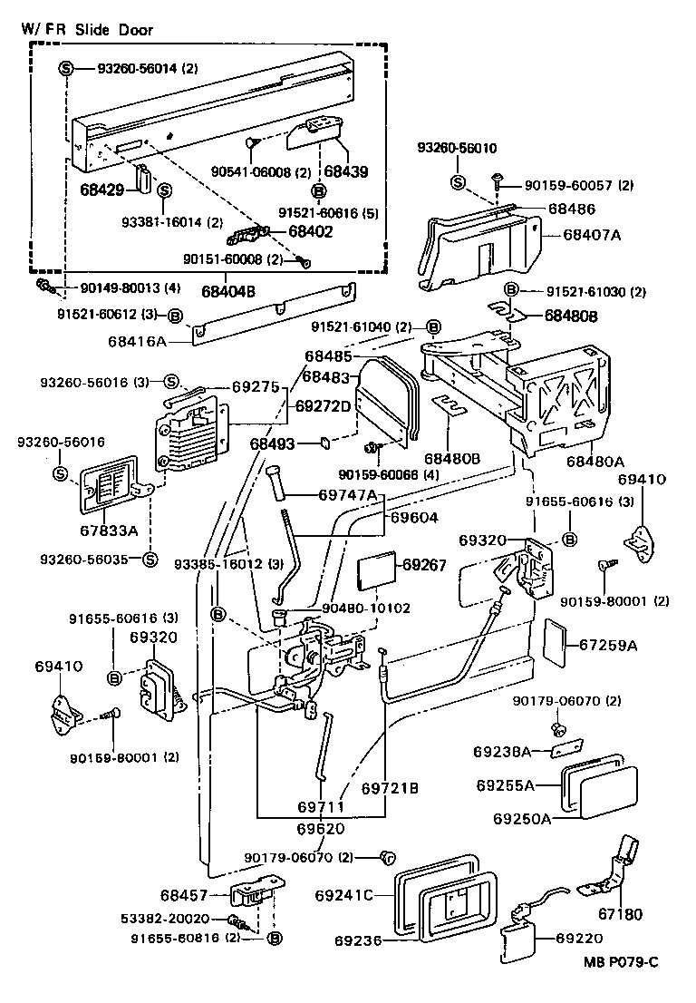  HIACE TRUCK |  FRONT DOOR LOCK HANDLE