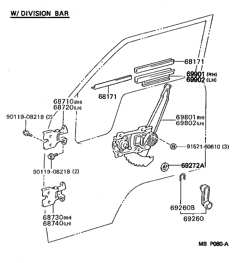 HIACE TRUCK |  FRONT DOOR WINDOW REGULATOR HINGE