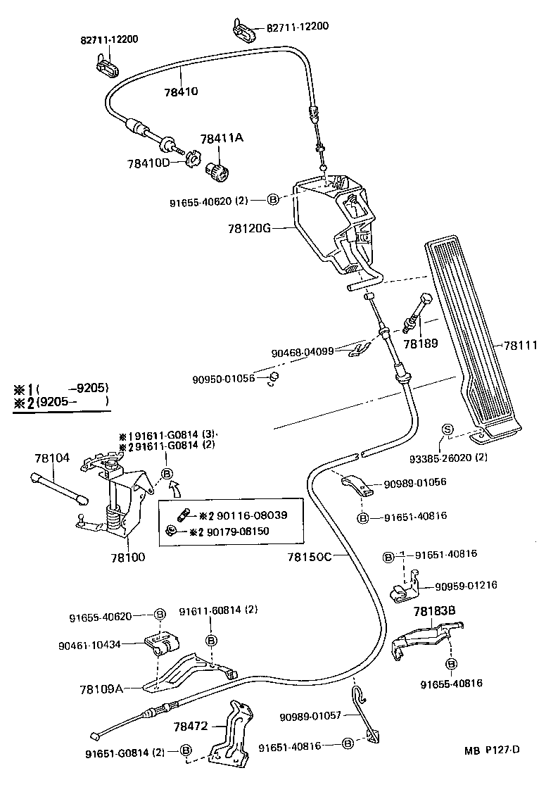  HIACE TRUCK |  ACCELERATOR LINK