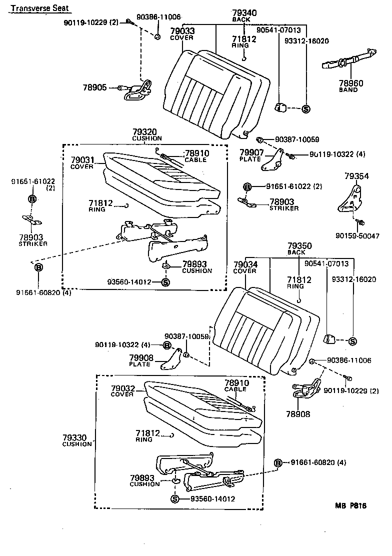  LAND CRUISER VAN |  SEAT SEAT TRACK