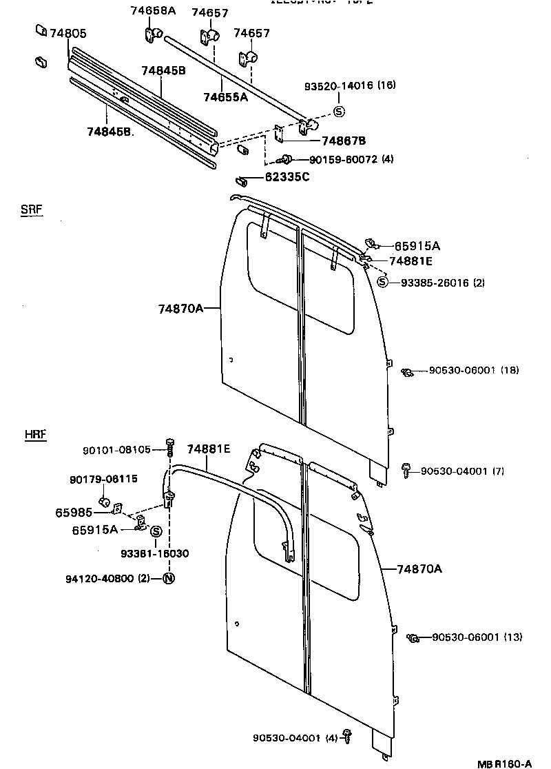 DYNA TOYOACE |  SEPARATOR SEPARATOR CURTAIN
