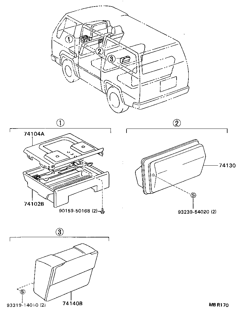  DYNA TOYOACE |  ASH RECEPTACLE