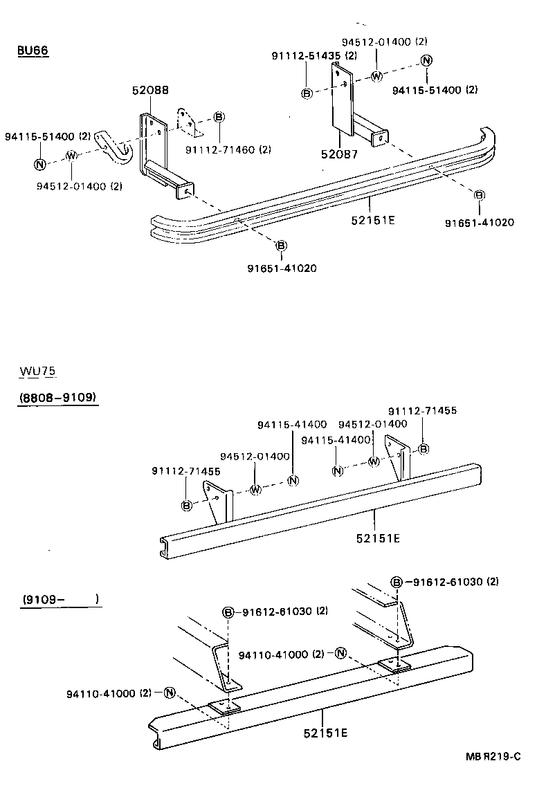  DYNA TOYOACE |  REAR BUMPER BUMPER STAY
