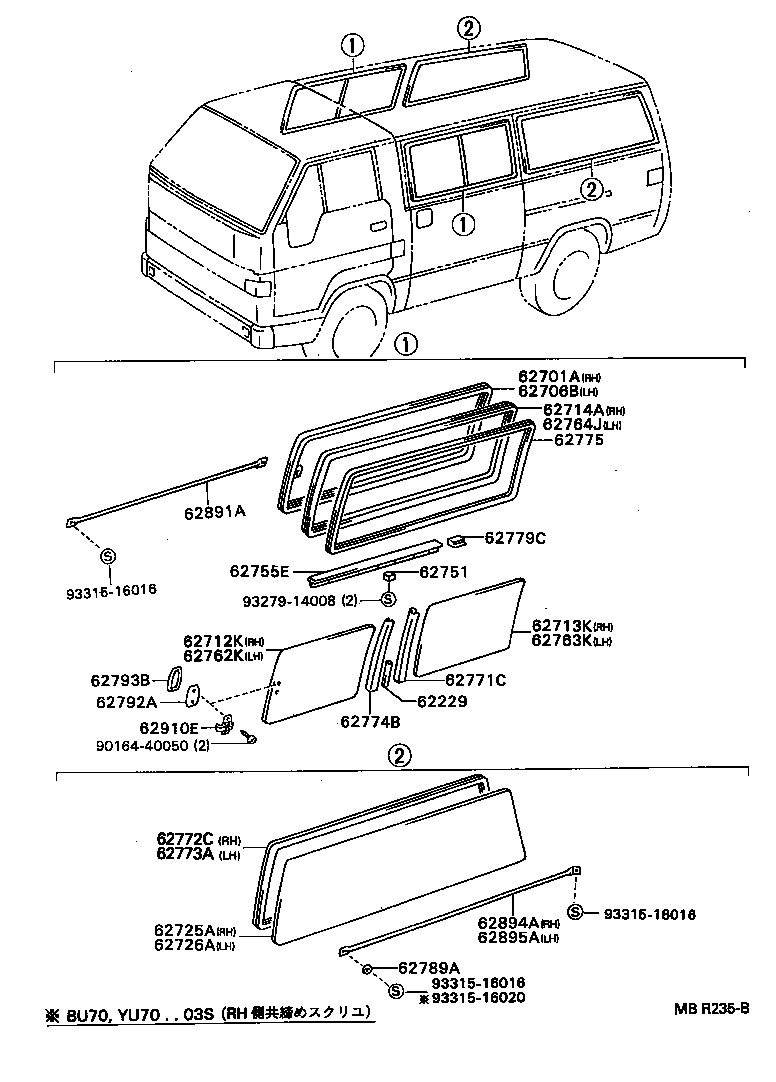  DYNA TOYOACE |  SIDE WINDOW