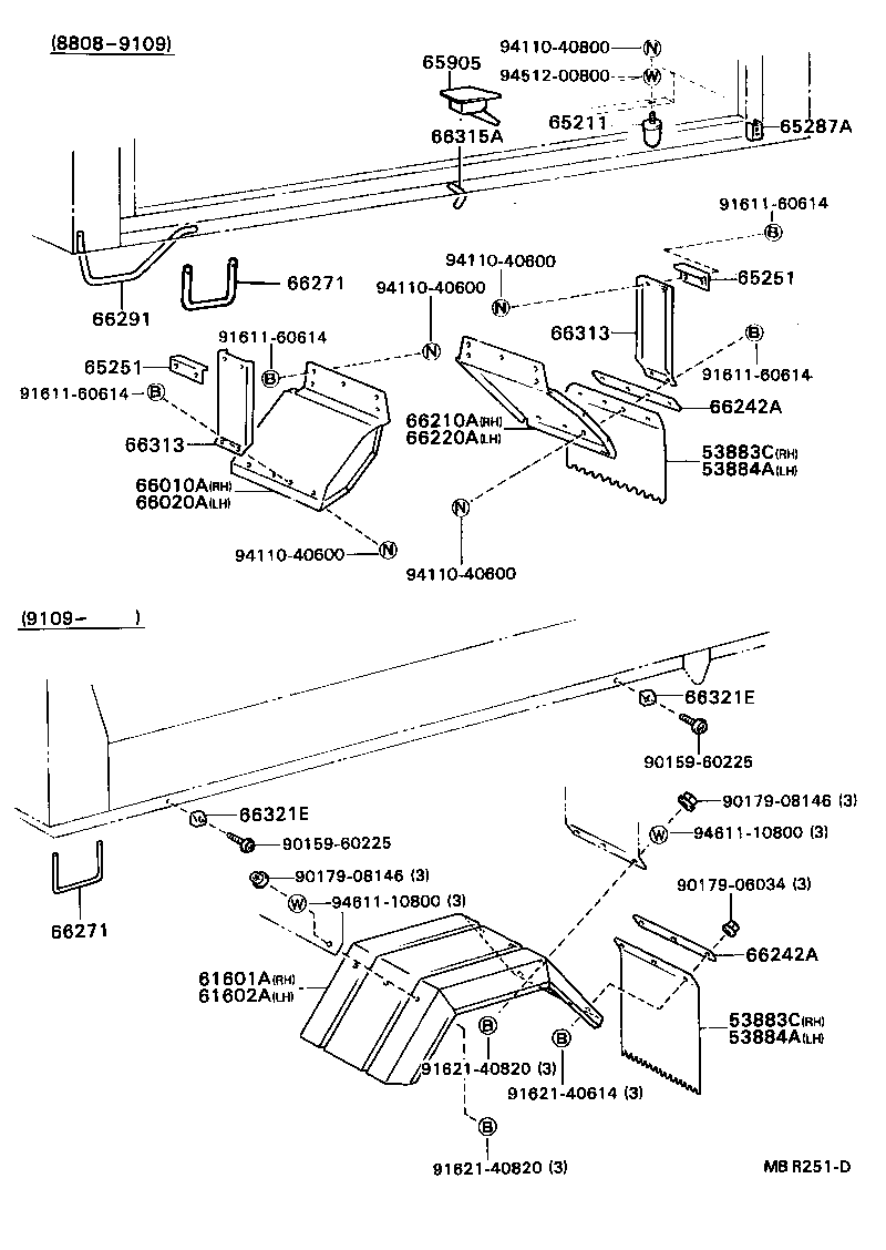  DYNA TOYOACE |  REAR BODY FLOOR FENDER
