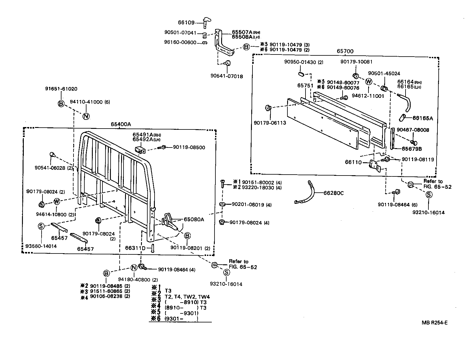  DYNA TOYOACE |  REAR BODY GUARD FRAME TAIL GATE