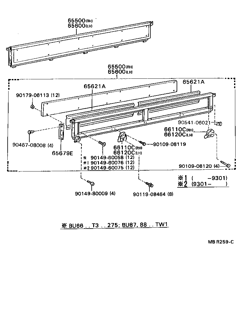  DYNA TOYOACE |  REAR BODY SIDE PANEL