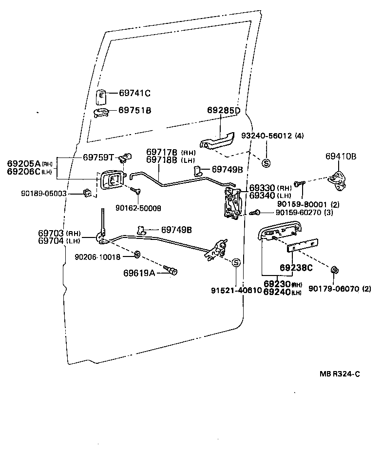  DYNA TOYOACE |  REAR DOOR LOCK HANDLE