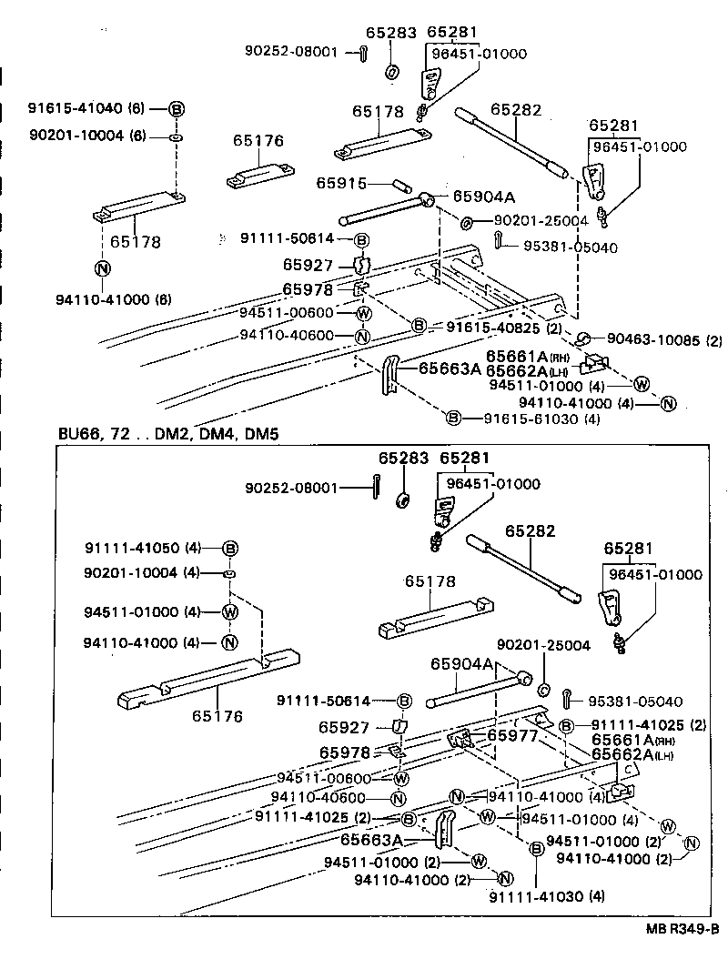  DYNA TOYOACE |  REAR BODY SUB FRAME