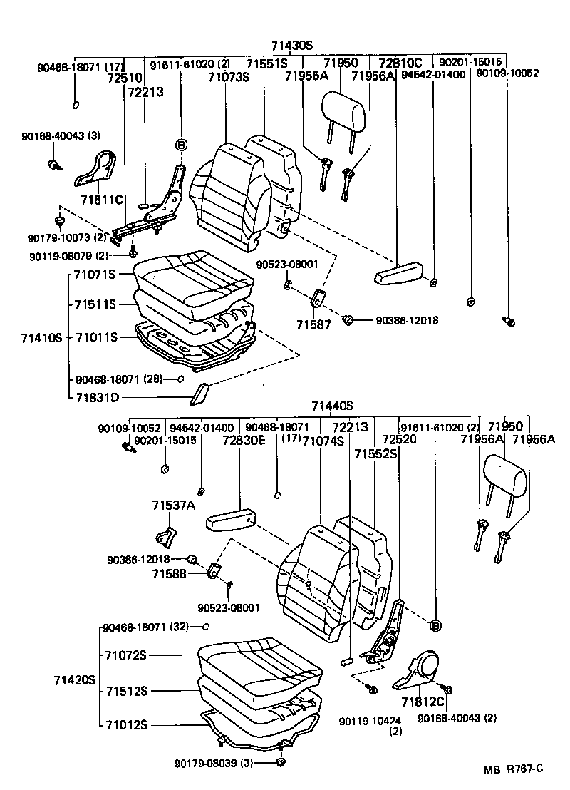  LITEACE VAN WAGON |  SEAT SEAT TRACK