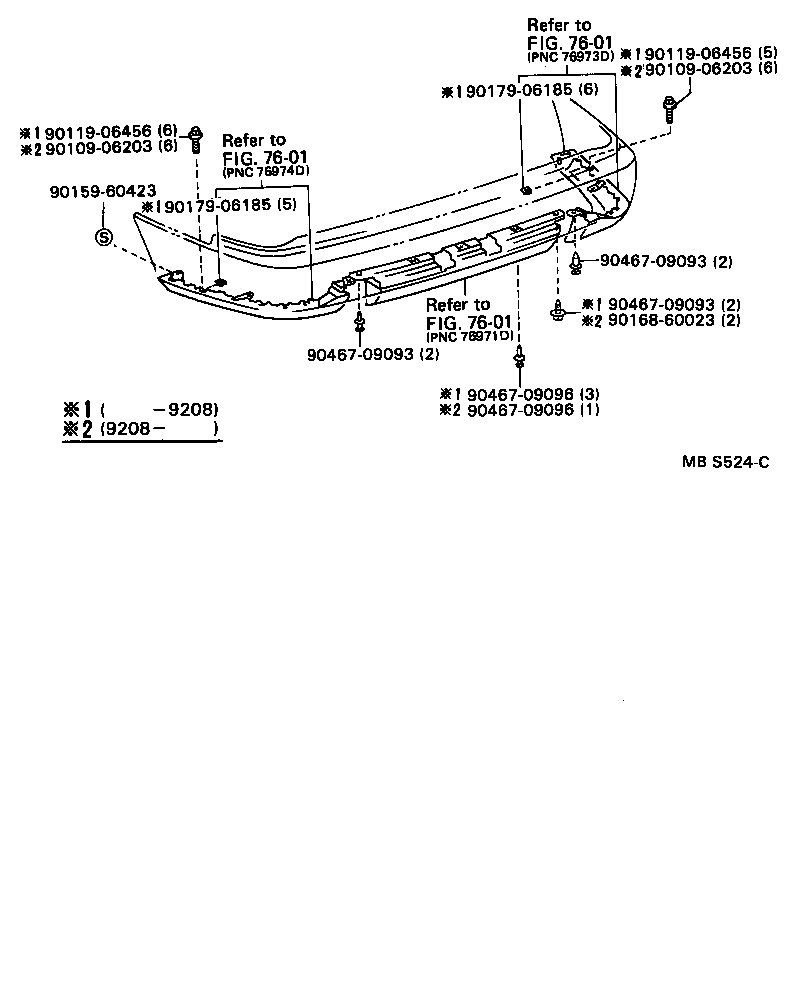  CELSIOR |  REAR BUMPER BUMPER STAY