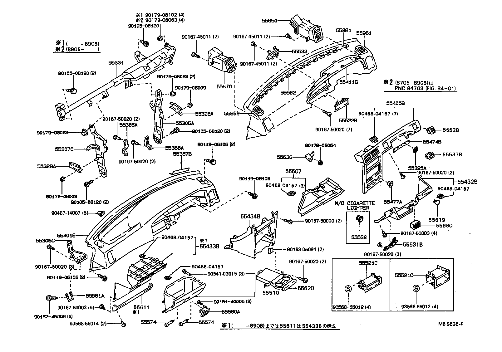 TOYOTA COROLLAAE91AEHDU BODY INSTRUMENT PANEL GLOVE COMPARTMENT