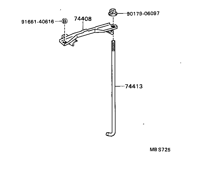  DELIBOY |  BATTERY CARRIER