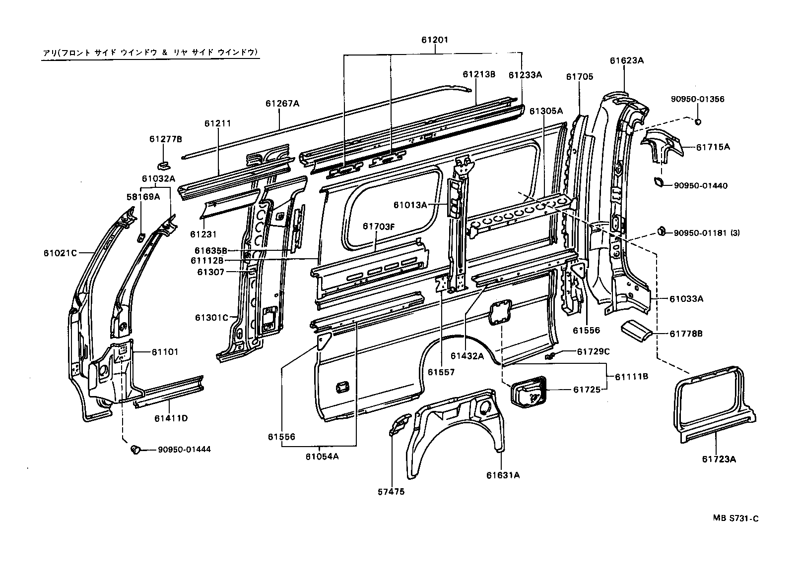  DELIBOY |  SIDE MEMBER