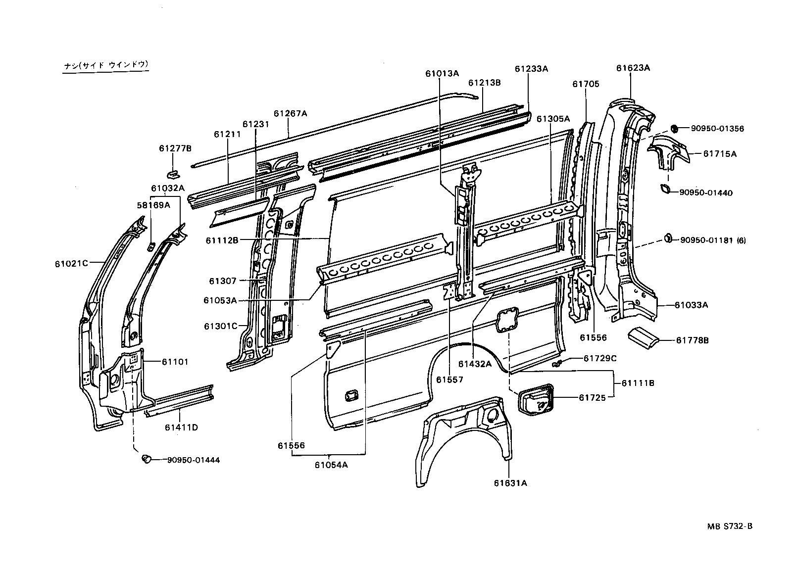  DELIBOY |  SIDE MEMBER