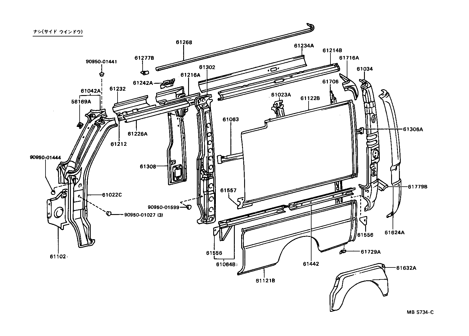  DELIBOY |  SIDE MEMBER