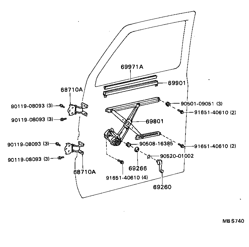  DELIBOY |  FRONT DOOR WINDOW REGULATOR HINGE