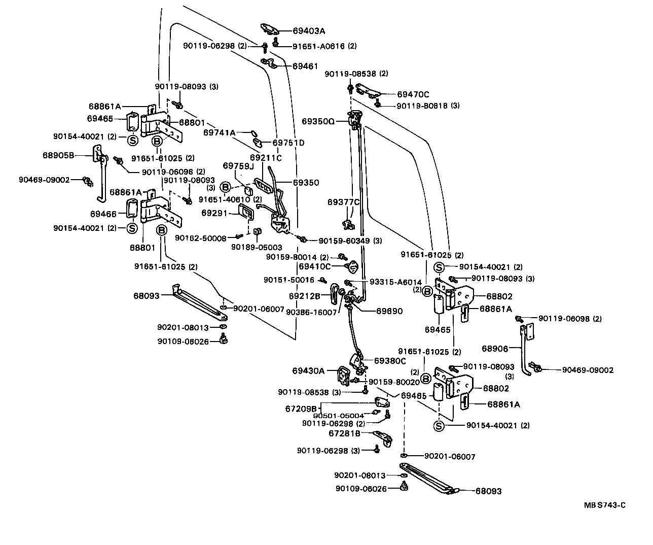  DELIBOY |  BACK DOOR LOCK HINGE
