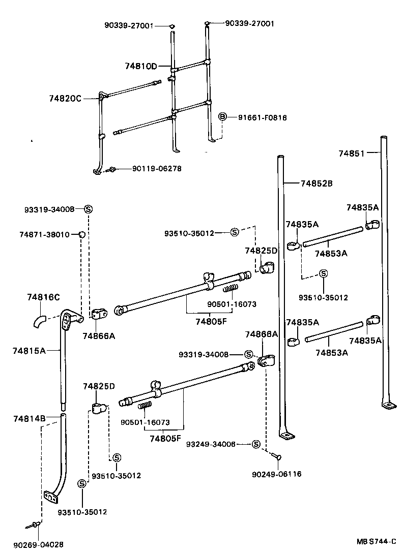  DELIBOY |  SEPARATOR SEPARATOR CURTAIN