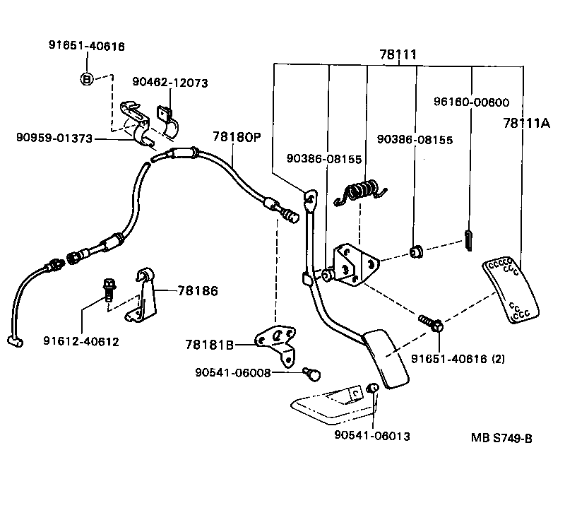  DELIBOY |  ACCELERATOR LINK