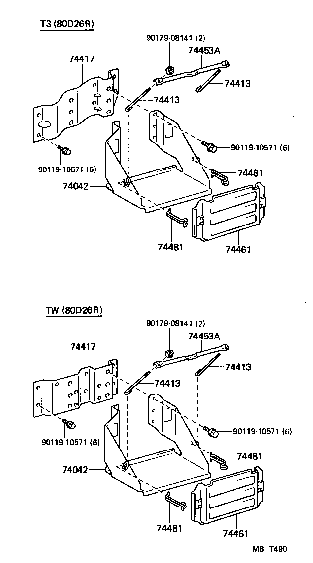  HIACE TRUCK |  BATTERY CARRIER