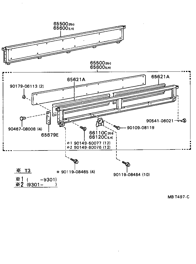  DYNA TOYOACE |  REAR BODY SIDE PANEL